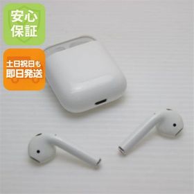 中古 Airpods 第1世代 ホワイト