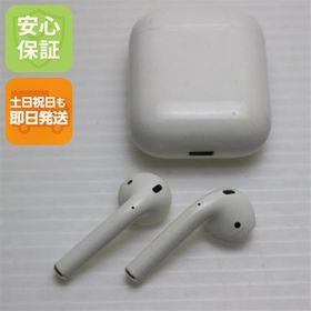 中古 Airpods 第1世代 ホワイト