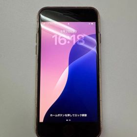 iPhoneSE 128g ホワイト SIMフリー 中古