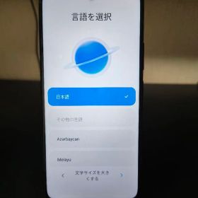 Xiaomi poco x3gt
