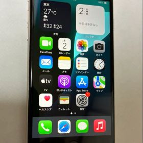 本日限定★美品★iPhoneSE 第3世代 64GB バッテリー82%