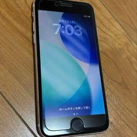 Apple iPhone SE 第3世代 128gb