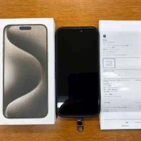 値下げ‼️美品 iPhone 15 Pro Max 256GB バッテリー正規交換