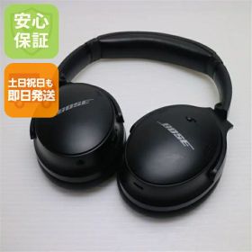【中古】安心保証 超美品 Bose QuietComfort 45 headphones ブラック 本体 即日発送 土日祝発送OK