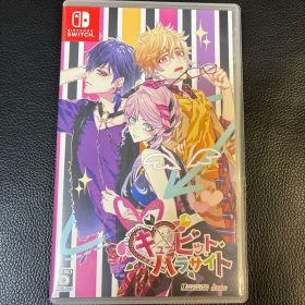 Nintendo Switch キューピット・パラサイト