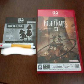 Switch2 リトルナイトメア3 早期購入特典付き