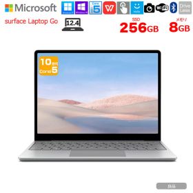 Microsoft SurfaceLaptopGo THJ-00020[Core i5 1035G1 8GB SSD256GB 無線 カメラ 12.4インチ] : 良品 ●中古 タブレット Office付き Windows11 サーフェス ラップトップ プラチナ