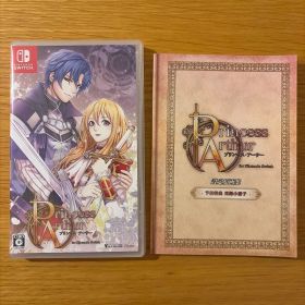 Princess Arthur 通常版 Switch