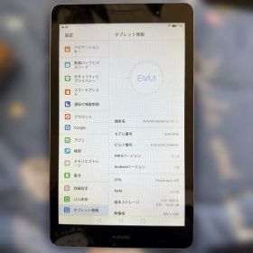 HUAWEI MediaPad T3 本体 KOB-W09