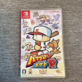パワプロクンポケットR ソフト Switch