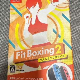 Fit Boxing 2 リズム＆エクササイズ アタッチメント同梱