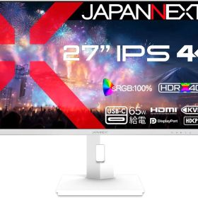 ジャパンネクスト 27インチ ワイド 4K液晶ディスプレイ(3840x2160/IPS/DP/HDMI/Type-C65W給電/高さ調整/スイベル/ピボット/非光沢/ホワイト筐体/2年保証) JN-IPS27U2-HSPC6-W 時間指定不可