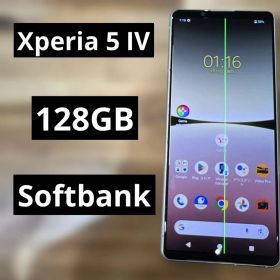 C1287 Softbank SIMフリー Xperia 5 Ⅳ A204SO