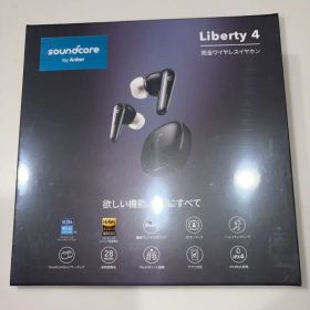 Soundcore Liberty 4 完全ワイヤレスイヤホン