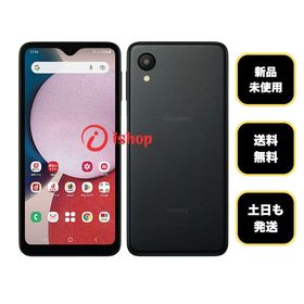 新品・未使用 Galaxy A23 ブラック ドコモ版SIMフリー 送料無料 カテゴリ