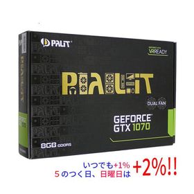 【中古】PALIT GTX1070 8GB DUAL NE51070015P2-1043D PCIExp 8GB 元箱あり【いつでも+1％！5のつく日と日曜日は+2%！】 爆買
