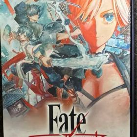 PS5 Fate/Samurai Remnant TREASURE BOX