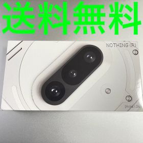 Nothing Phone (3a) スマホ本体 White ホワイト動作確認済