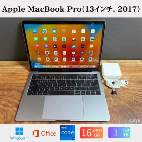 ［良品］Apple MacBook Pro（13インチ, 2017）/ Core i7 3.5GHz / メモリ16GB / SSD1TB / Windows11 / Office2024 / RI679