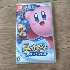 Nintendo Switch 星のカービィ スターアライズ
