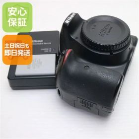 美品 D5300 ブラック 即日発送 デジタル一眼 Nikon 本体 土日祝発送OK
