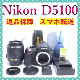 Nikon D5100✨一眼レフ✨高性能レンズ✨ 初心者おすすめ✨返品保証付✨
