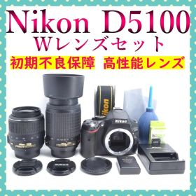Nikon D5100♦️Wレンズセット♦️一眼レフ♦️初心者おすすめ♦️保証付