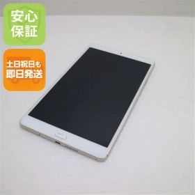 美品 d-01J dtab Compact ゴールド タブレット 白ロム タブレット DoCoMo HUAWEI 土日祝発送OK