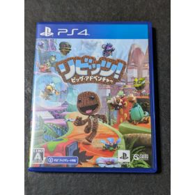 【中古】リビッツ!ビッグ・アドベンチャー PS4 PCJS-66074