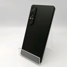Xperia 1 VII 256GB 中古 137,700円 | ネット最安値の価格比較