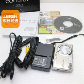 超美品 COOLPIX S230 ソリッドシルバー 即日発送 Nikon デジカメ デジタルカメラ 本体 あすつく 土日祝発送OK