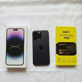 iPhone14 Pro Max 128GB ディープパープル SIMフリー美品