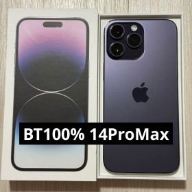 【展示品／デモ機】BT100% iPhone14 Pro Max SIMフリー