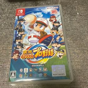 Switch 実況パワフルプロ野球
