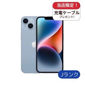 【中古】iPhone14 128GB ブルー ランクJ ジャンク 中古 スマホ スマートフォン iPhone 本体 SIMフリー アイフォン シムフリー 送料無料