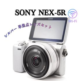 SONY NEX-5R 単焦点レンズ Wi-Fi スマホ転送 ミラーレス一眼レフ