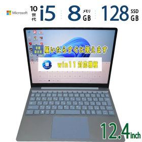 Surface Laptop Go 新品 29,800円 中古 17,980円 | ネット最安値の価格