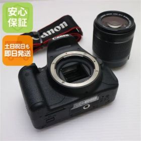 超美品 EOS Kiss X7i EF-S18-55 IS STM レンズキット ブラック 即日発送 一眼レフ Canon 本体 土日祝発送OK