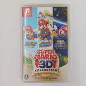 SWITCHソフト スーパーマリオ 3Dコレクション NINTENDO