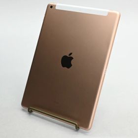 【中古】Apple iPad (第8世代) Wi-Fi+Cellular(au) 32GB ゴールド MYMK2J/A