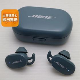 超美品 Bose QuietComfort Earbuds ストーンブルー 本体 即日発送 土日祝発送OK あすつく