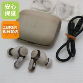 良品中古 ATH-TWX7 リッチホワイト イヤホン オーディオテクニカ 即日発送 土日祝発送OK