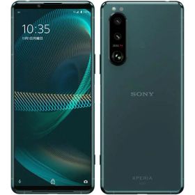 Xperia 5 III 新品 27,800円 中古 13,200円 | ネット最安値の価格比較
