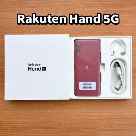 Rakuten Hand 5G 128GB クリムゾンレッド フィルム2枚付