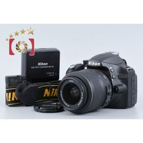 【中古】Nikon ニコン D3200 18-55 VR レンズキット ブラック シャッター回数僅少