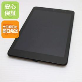 【中古】 超美品 KYT32 Qua tab QZ8 モカブラック タブレット 本体 白ロム 中古 土日祝発送OK