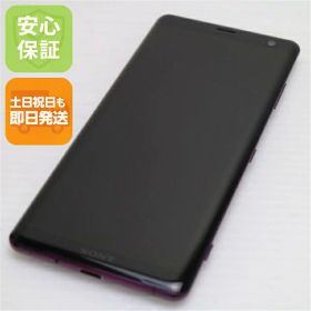 【中古】 超美品 SOV39 Xperia XZ3 ボルドーレッド スマホ 本体 白ロム 中古 土日祝発送OK