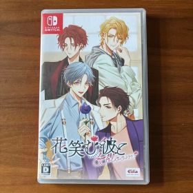 花笑む彼と & bloom Nintendo Switch ソフト