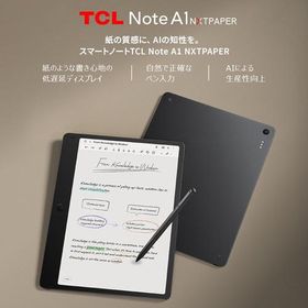 TCL 9566X Note A1 NXTPAPER 11.45インチ 2.2K デジタルノート 8GBメモリ 256GBストレージ Bluetooth対応