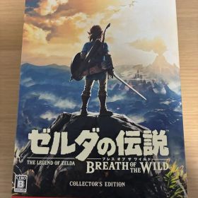 【中古】ゼルダの伝説ブレスオブザワイルドCOLLECTOR’S EDITION